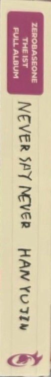 正規一 手寫字條 貼紙 