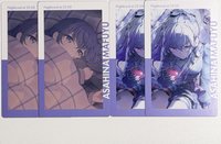 真冬-紫化ep 4張