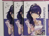 真冬-秘密特典ep 3張