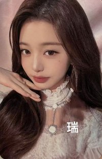 26'FC 周邊卡 08 卡冊卡