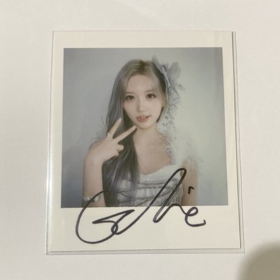 秋天 雜誌 滿額帆布袋