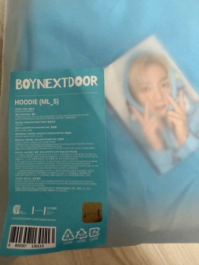 全新官方正版 boynextdoor 出道帽T 附一套小卡