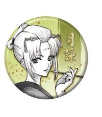 20週年銀魂展 徽章 