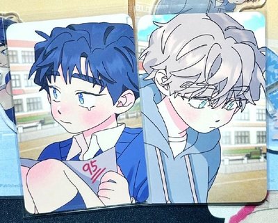 無根之樹 幼年.樹下.滿額小卡