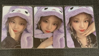 YUQ1 sr1.0 星河特典 中背琦 酷洛米琦