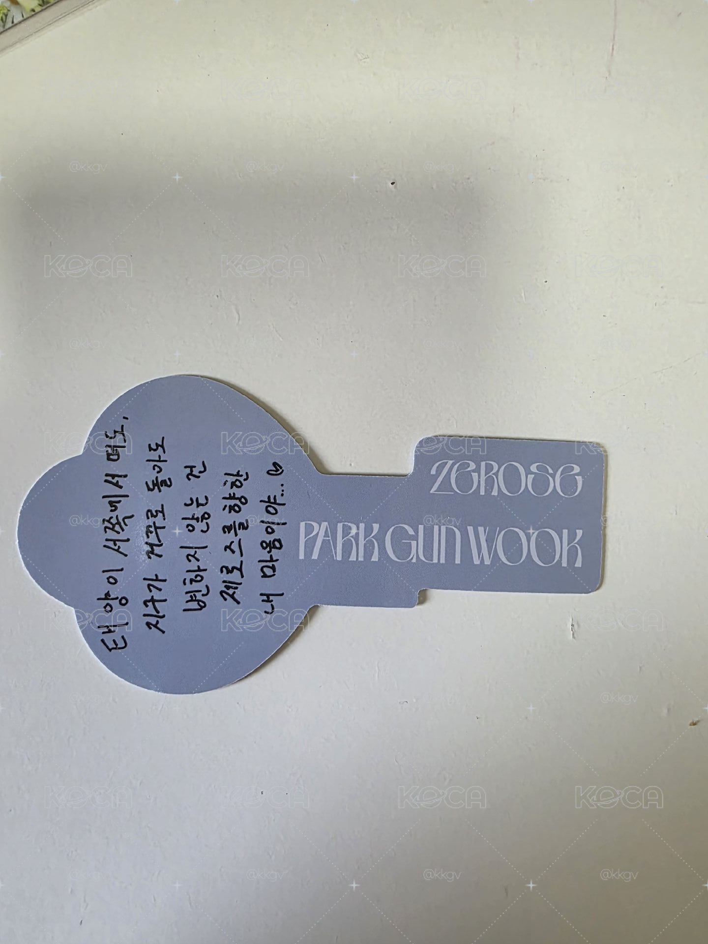 zb1空專