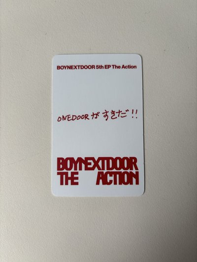 The Action 塔店線下幸運卡 2