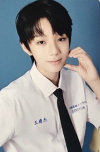 多巴胺 周邊卡 B版