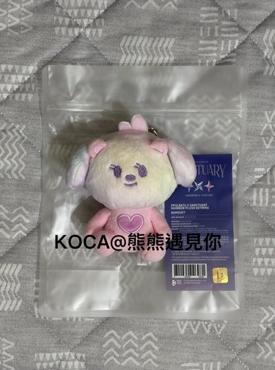 炫彩角巴兔 彩嘻