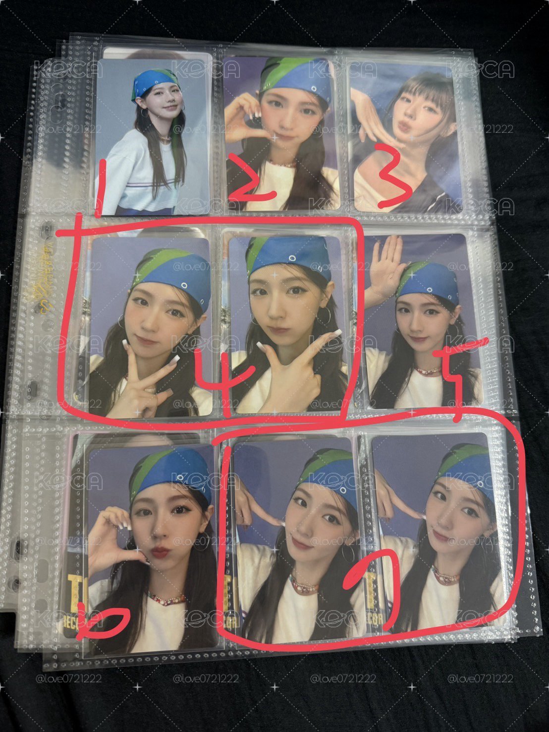 清庫存 薇娟篇
