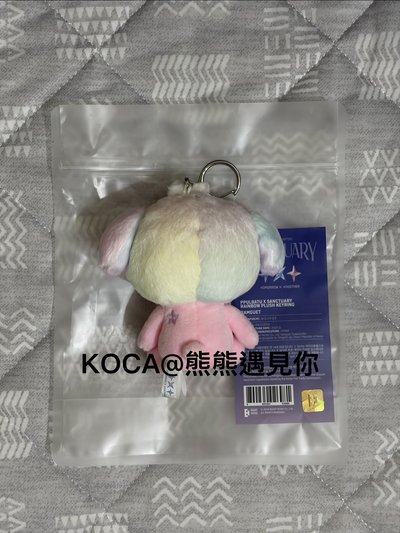 炫彩角巴兔 彩嘻