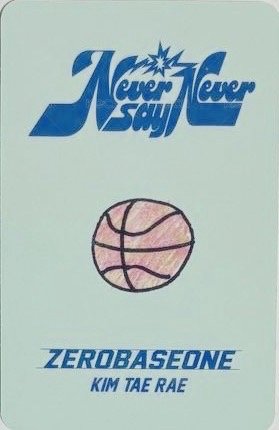 正規一 專輯卡 SLAM DUNK ver. 01 背面