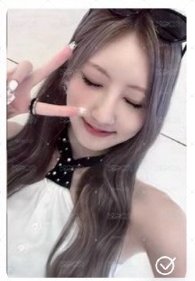 藍 FOREVER 周邊卡 信封卡