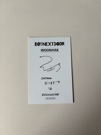 S Cawaii! 日雜情書 6