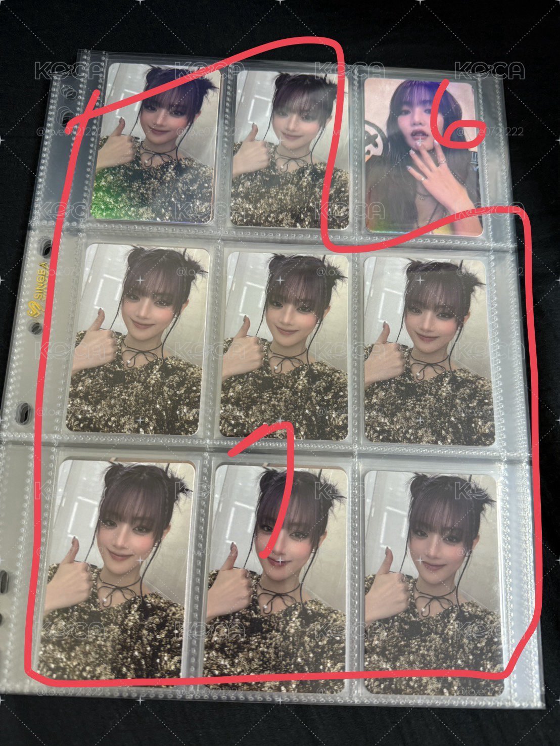 清庫存 米妮篇