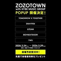 ZOZOTOWN 聯名 原宿快閃 特典