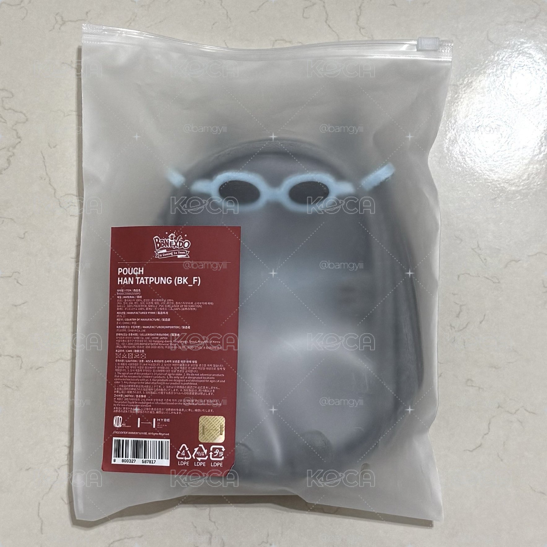 漢泰豐娃包 僅拆檢