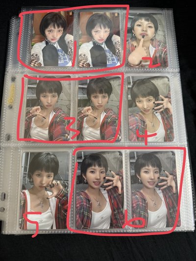 清庫存 小娟&團卡篇