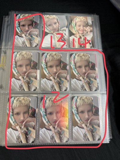 清庫存 小娟&團卡篇