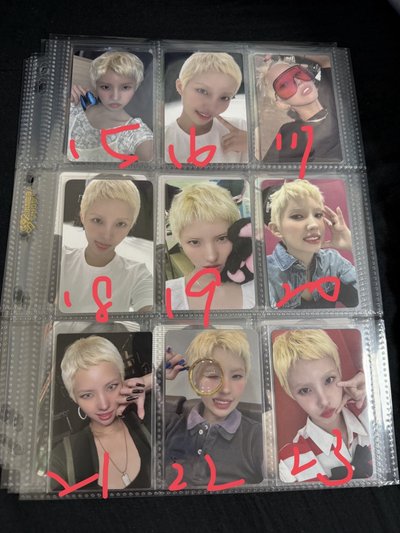 清庫存 小娟&團卡篇