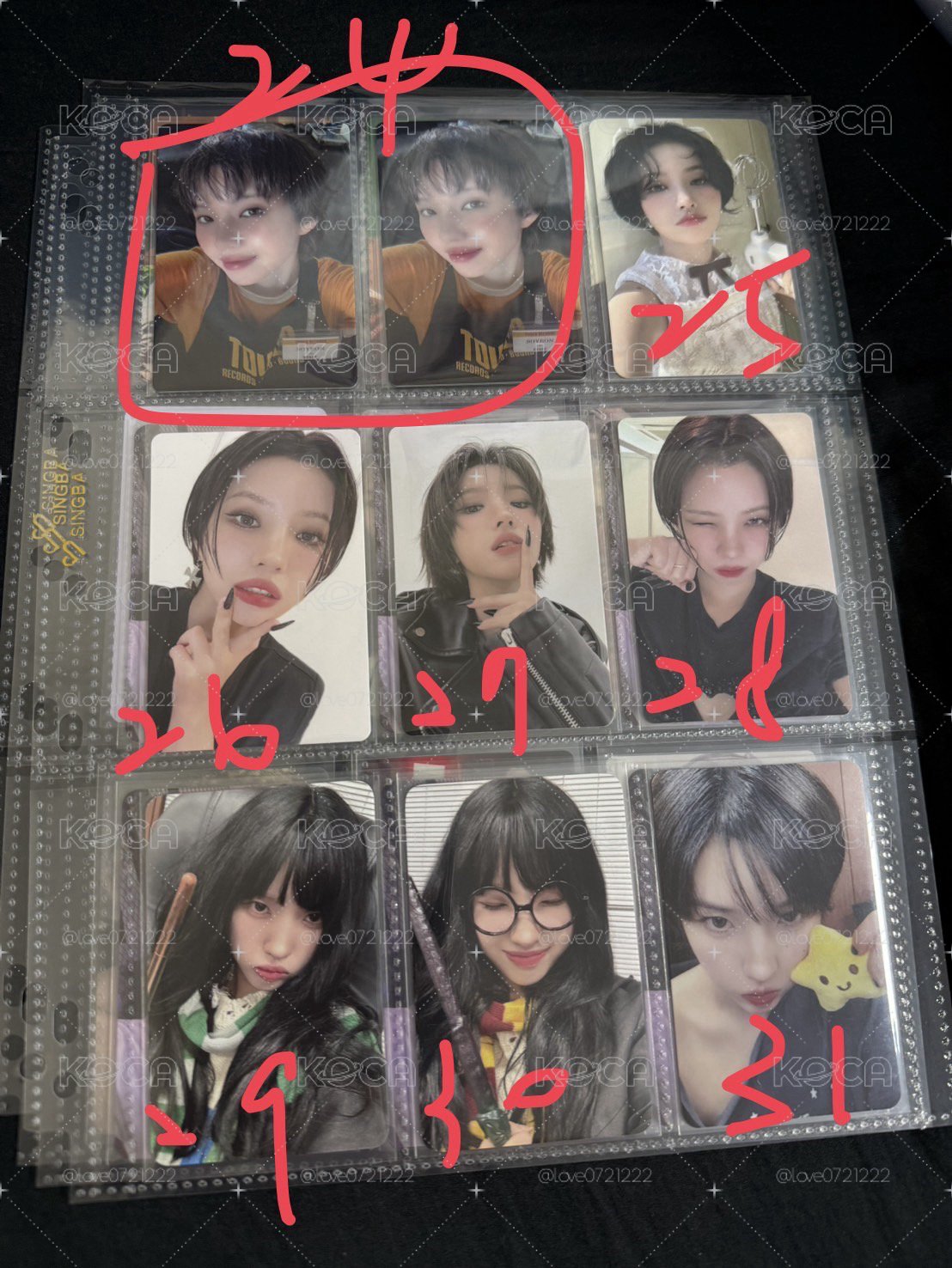清庫存 小娟&團卡篇