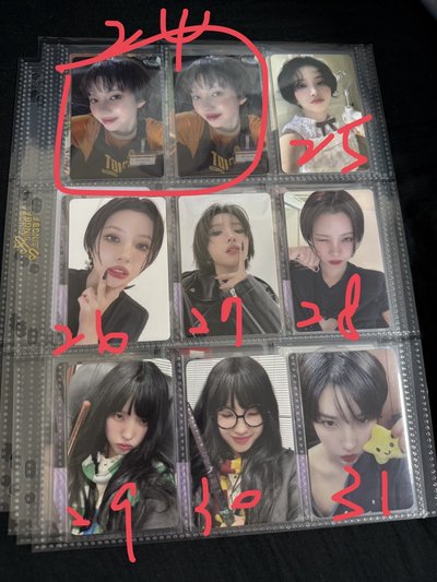 清庫存 小娟&團卡篇