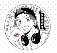 JS 杯墊 