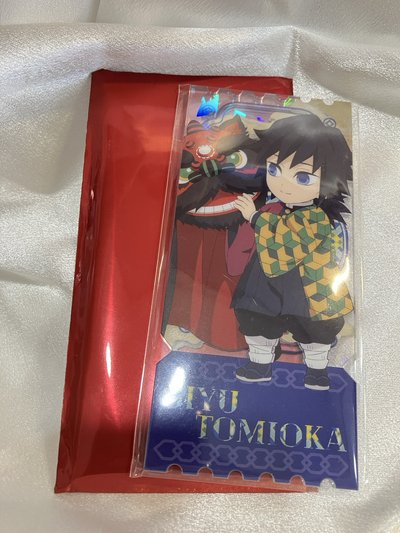 非遺系列 壓克力票根 富岡義勇 伊之助