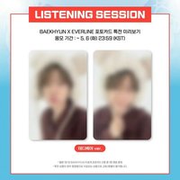 bolo5 el 試聽會 2.0