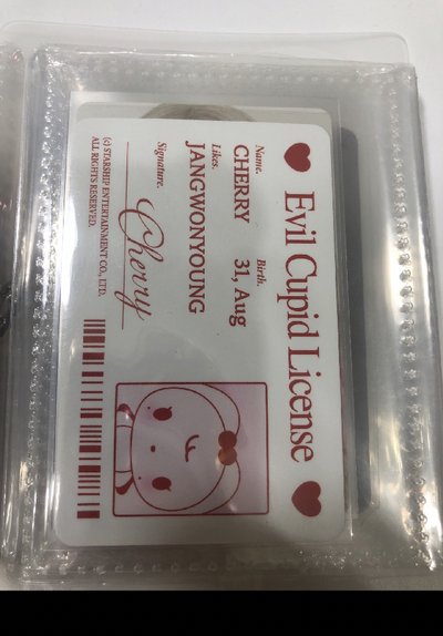 現貨