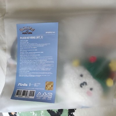 聖誕MINITEEN 飯粒吊飾