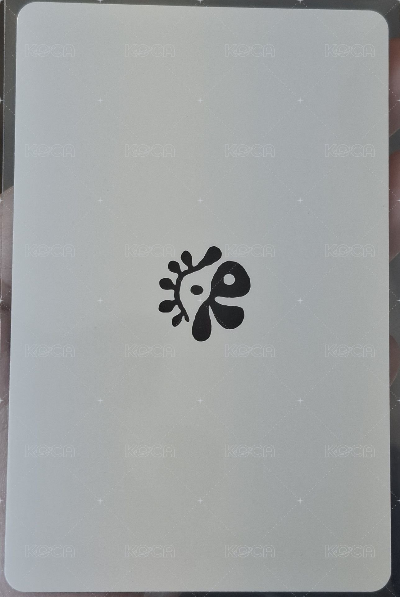 嚴成玹