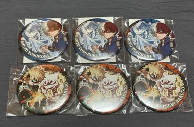 我的英雄學院 我英 原畫徽章 轟焦凍 爆豪勝己 JF限定