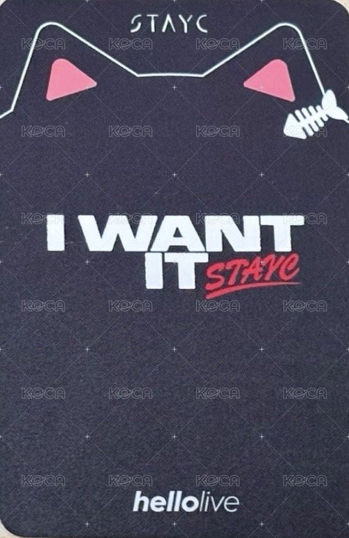 I WANT IT hl 2.0 線上 簽售卡  背面