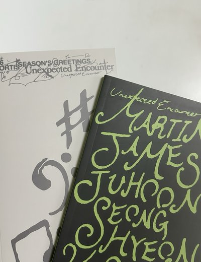 Cortis26年曆/月曆 寫真集