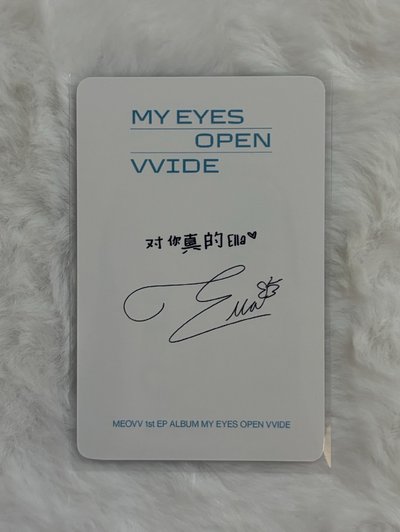 ella上海簽售中背