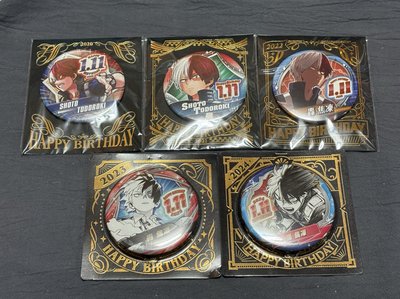 JUMP生日徽章 我的英雄學院 咒術迴戰
