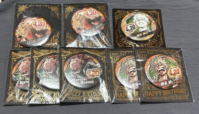 JUMP生日徽章 我的英雄學院 咒術迴戰