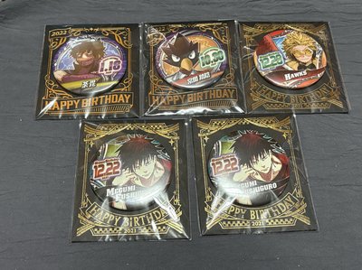 JUMP生日徽章 我的英雄學院 咒術迴戰