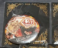 2020爆豪（破袋有背紙）