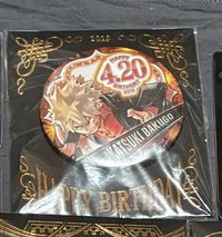 2020爆豪（無背紙）