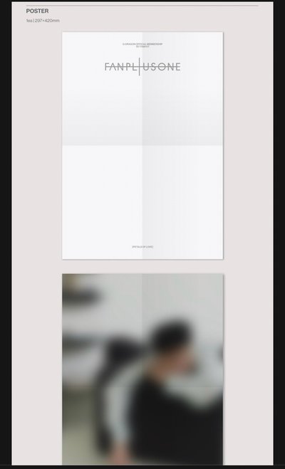 預出 🐉會員禮月曆卡