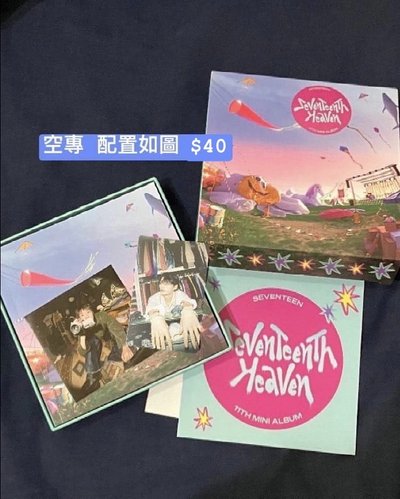 svt 空專（部分專卡在隔壁賣場 可提供加購優惠）