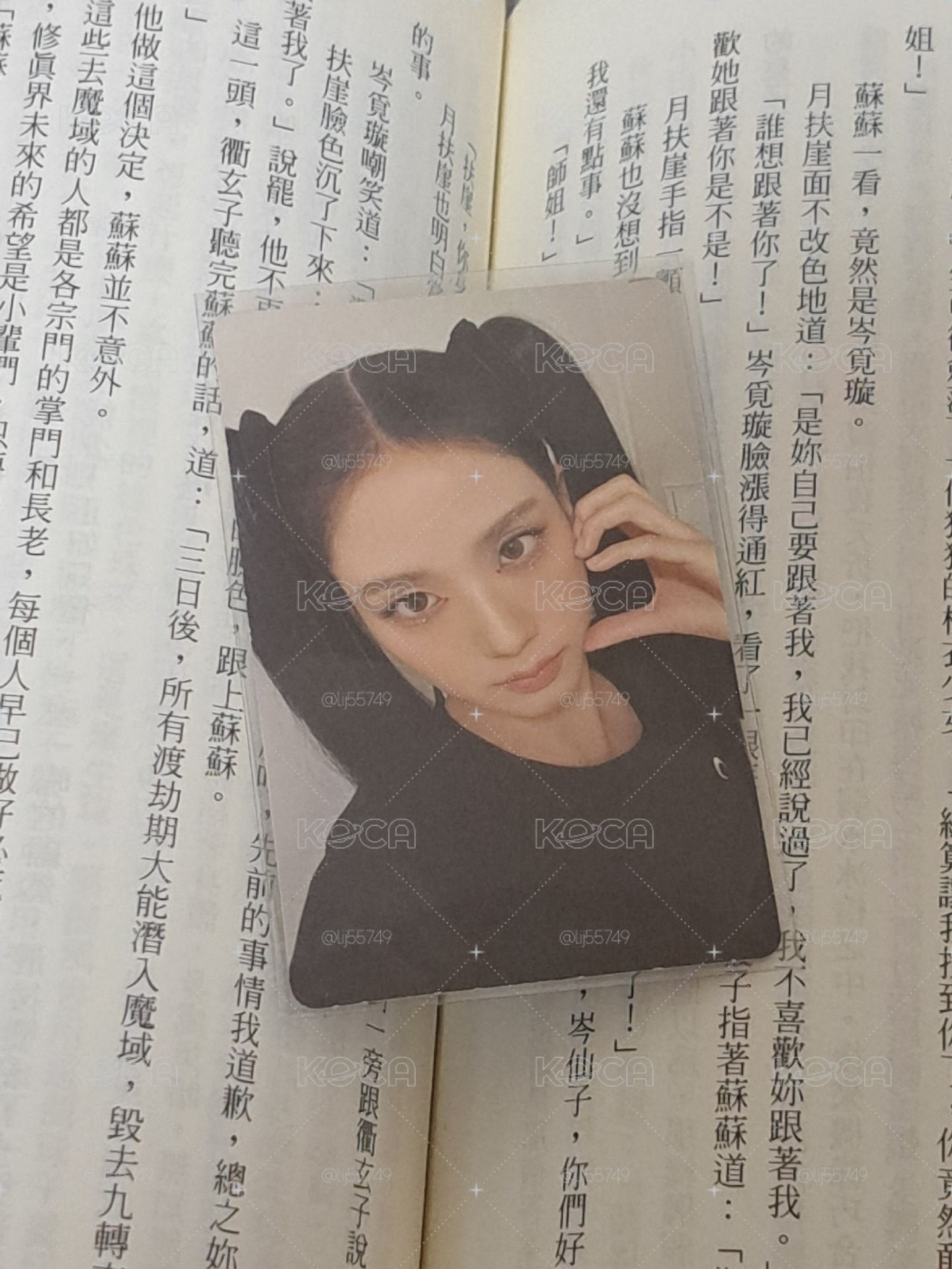 秀