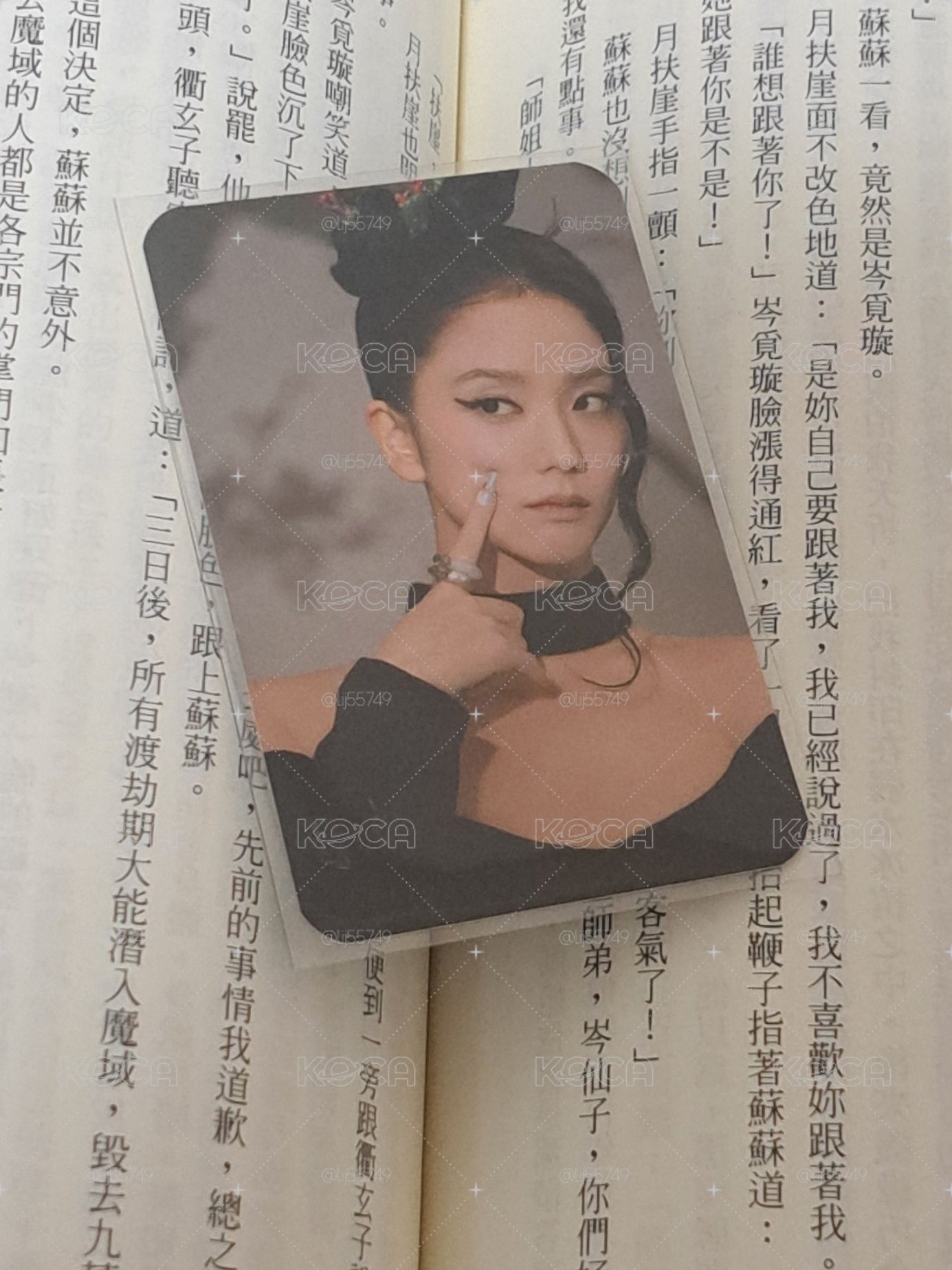 秀