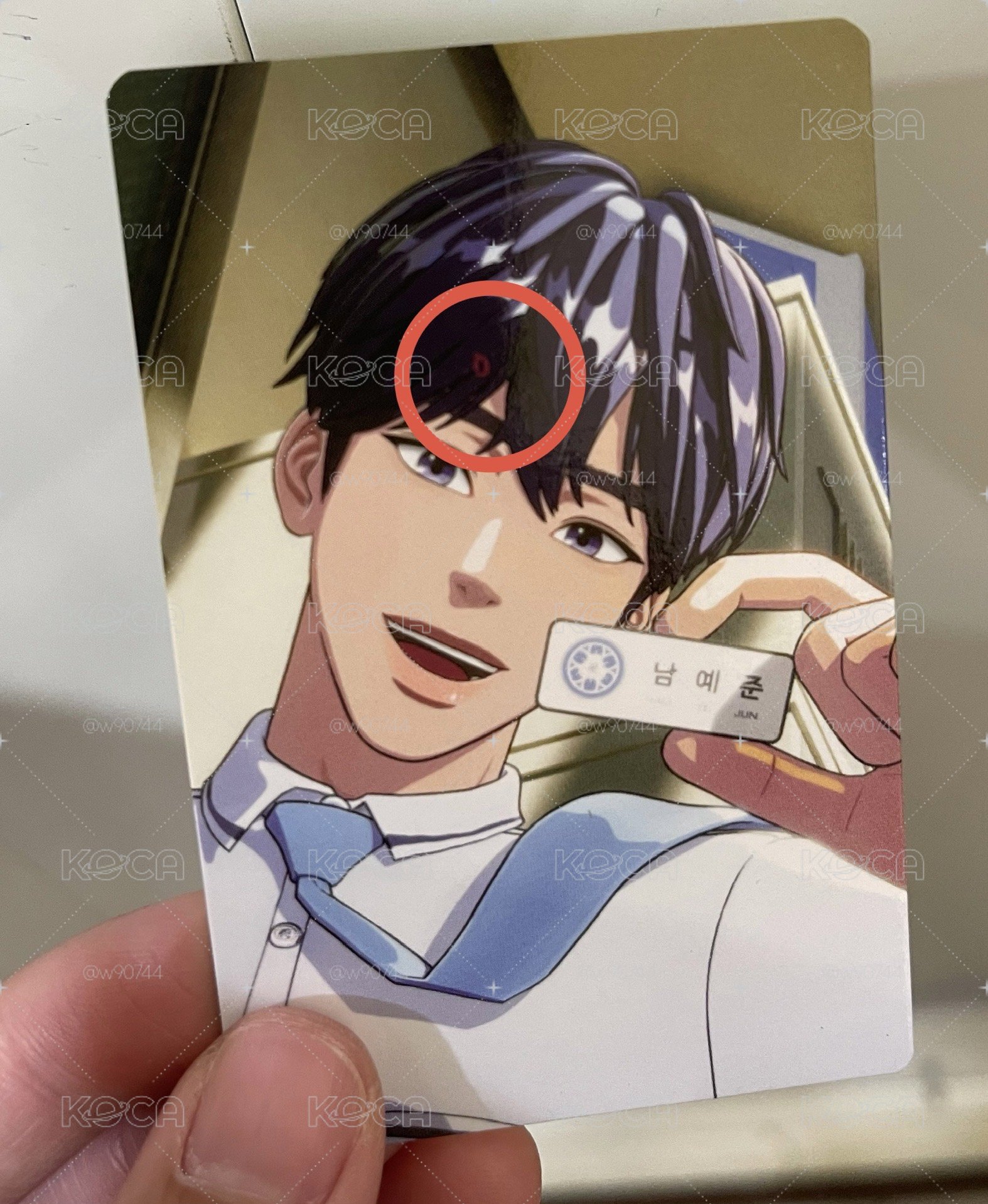 六夏藝俊💙