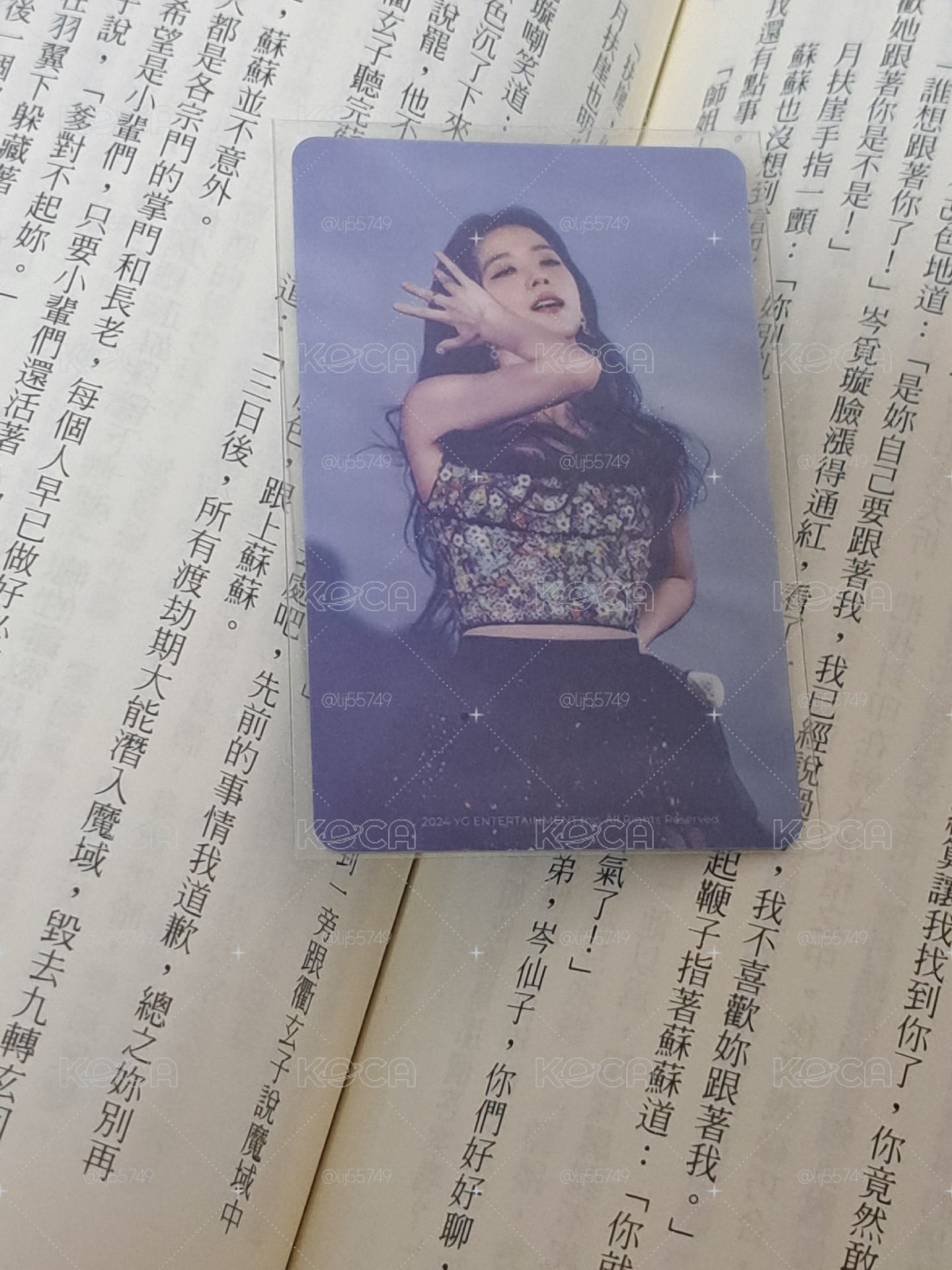 電影卡🩵