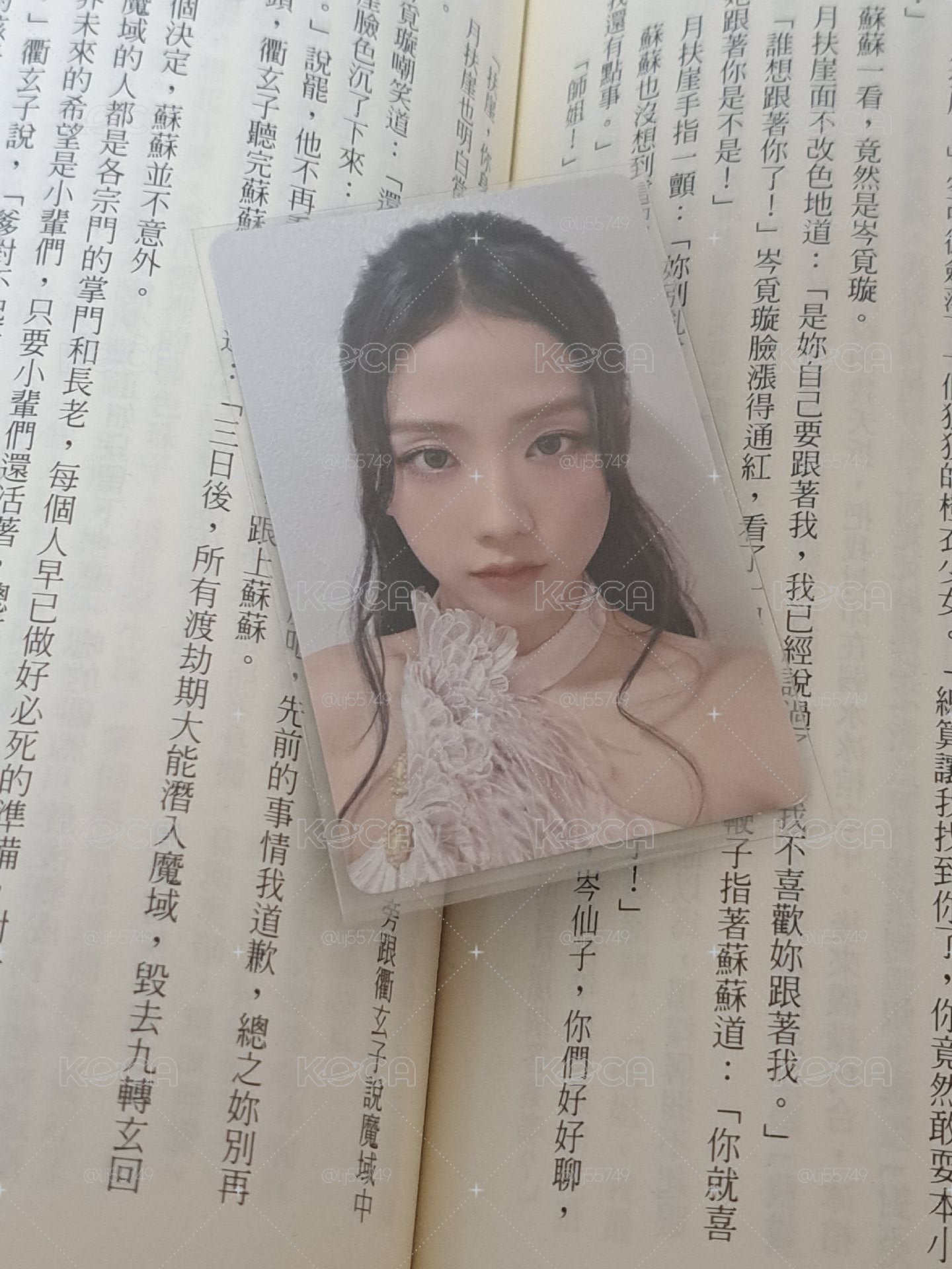 秀