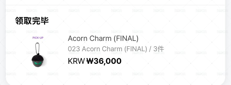 FINAL