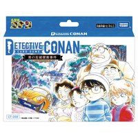 TCG CT-D08 藍色古城探索事件